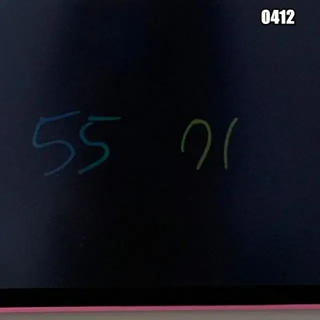 thumbnail-8